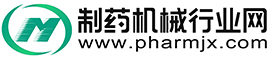 深圳市廣佳源電子科技有限公司